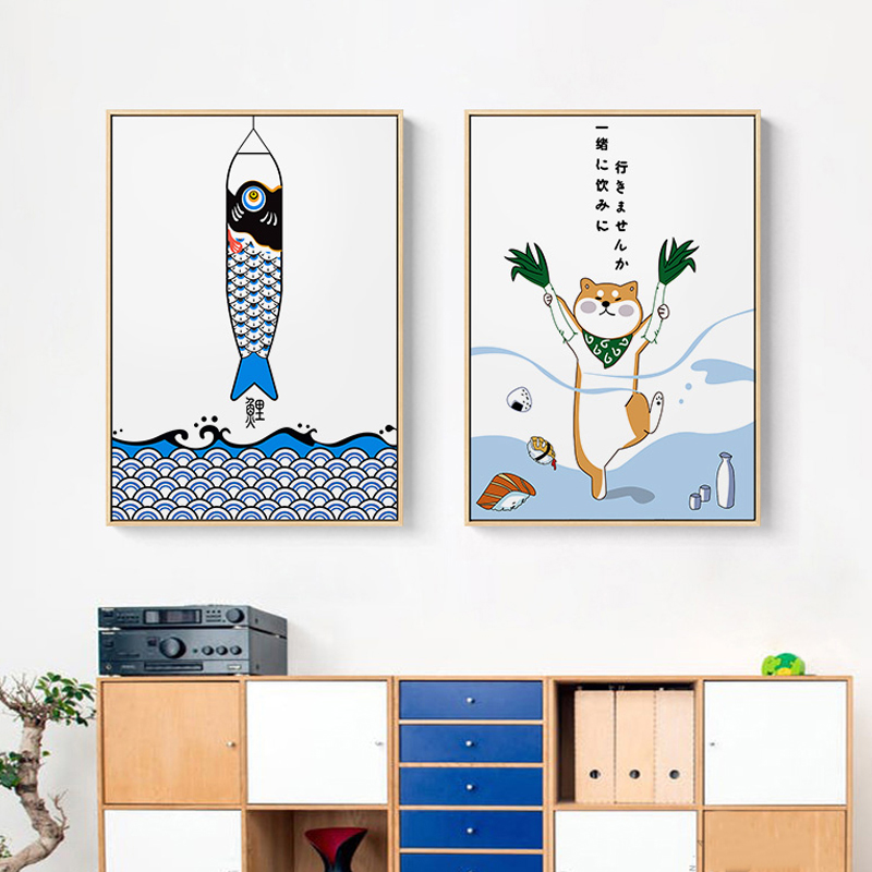 Japanese Restaurant Lifestyle - Poster e stampe creative giapponesi con