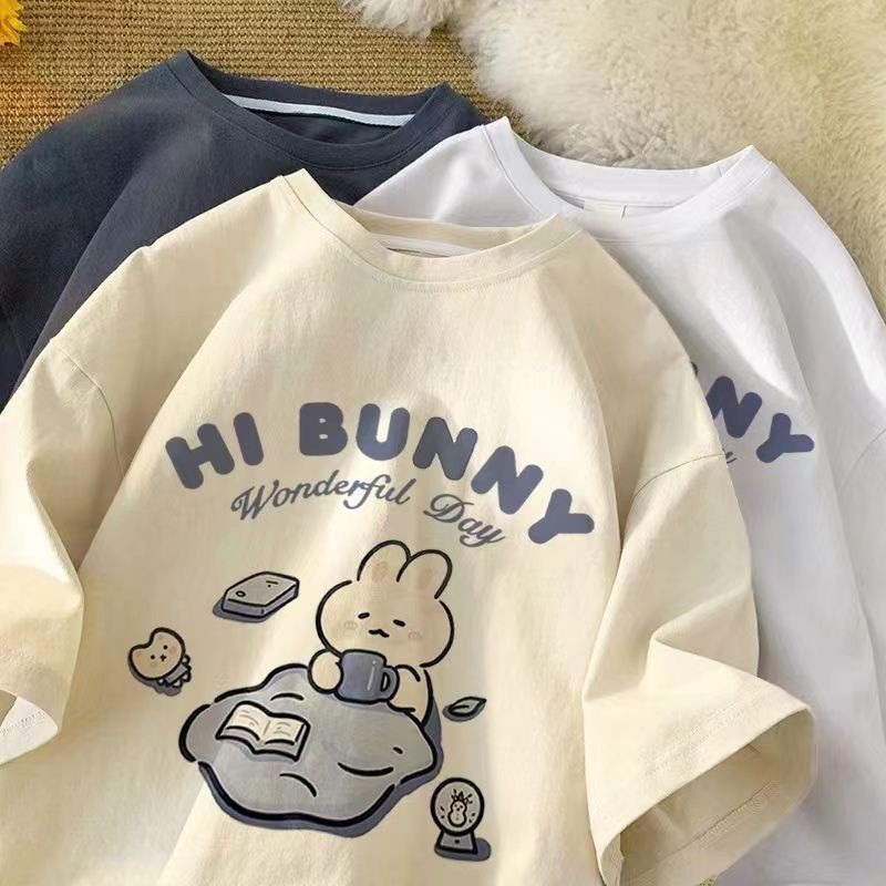 Japanese Tea - T-shirt estiva giapponese a maniche corte