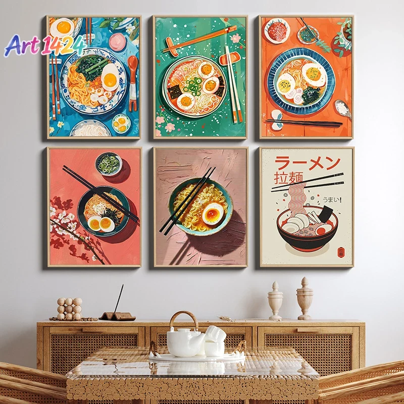 Japanese Restaurant Lifestyle - Poster artistico su tela con stampa