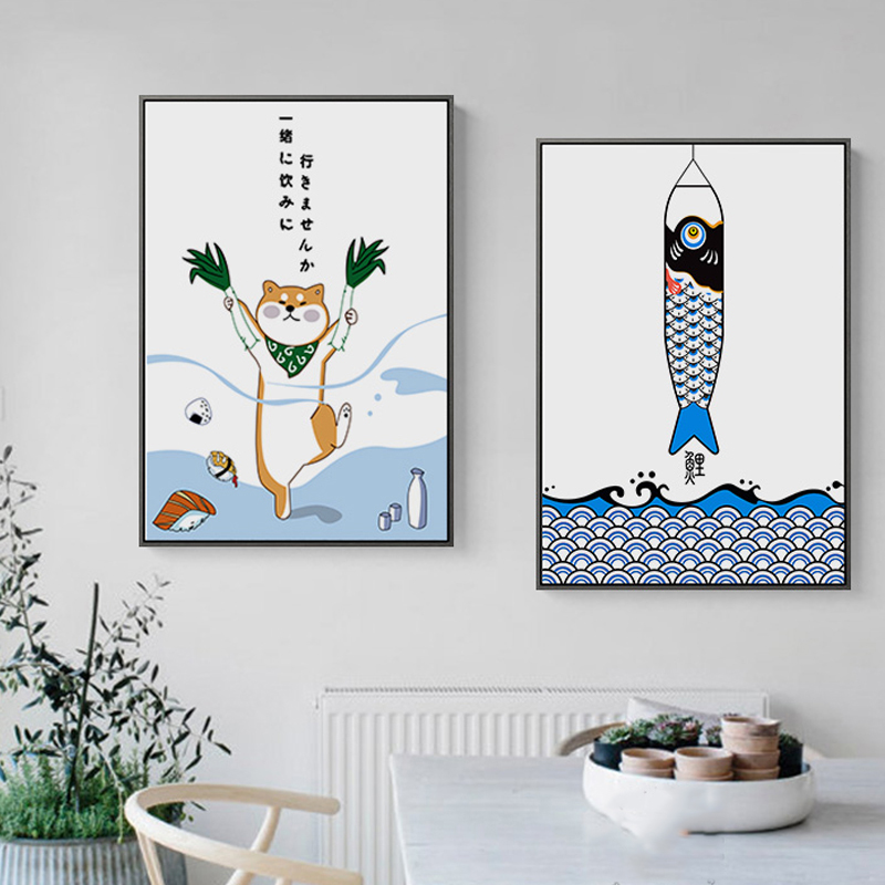 Poster e stampe creative giapp - Japanese Restaurant Lifestyle recensione e prezzo