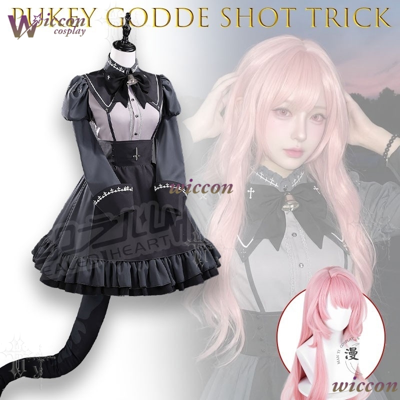 WonkaCos Pukey Goddess Shot Tr - Japanese Fan recensione e prezzo
