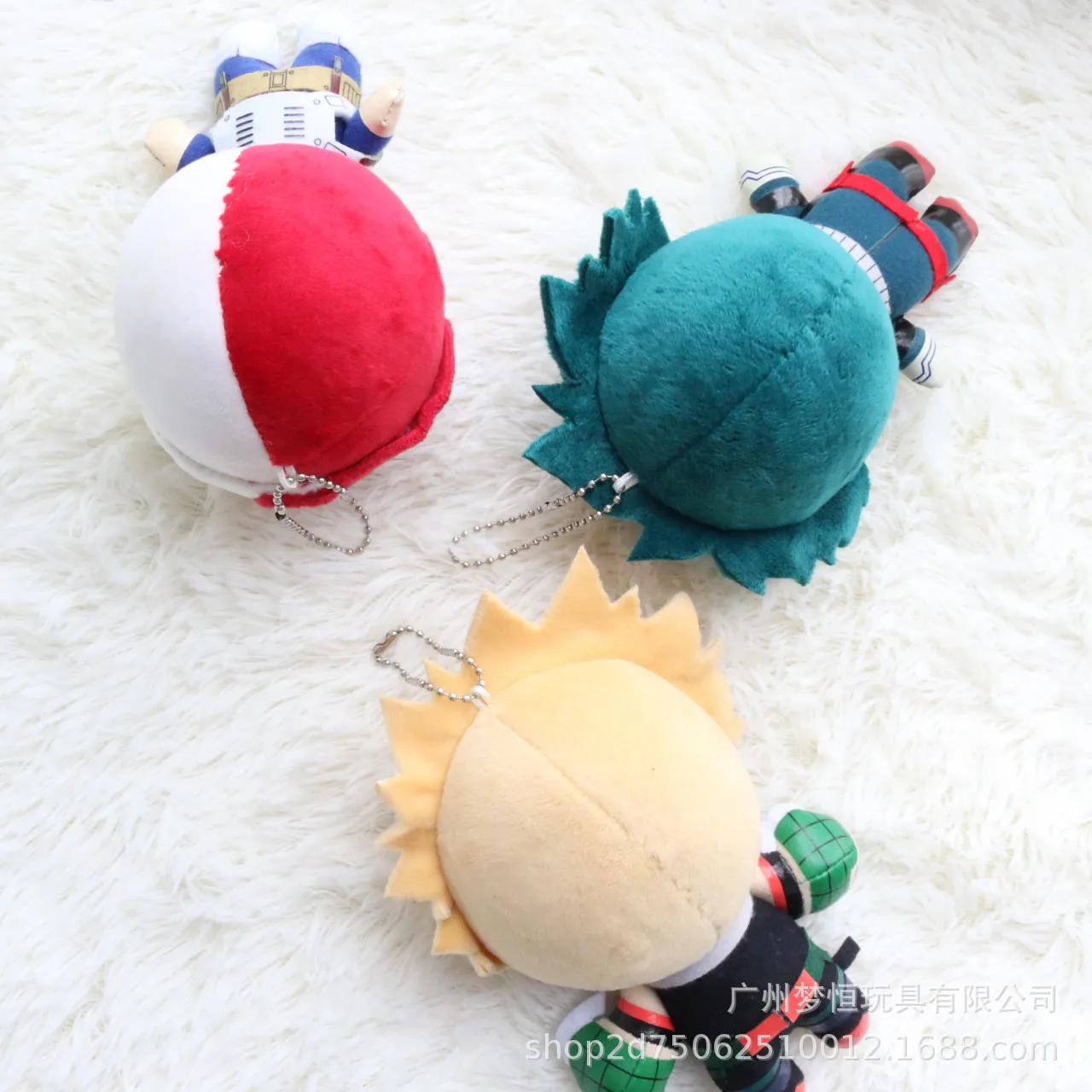 Portachiavi Peluche Anime My H - Furoshiki recensione e prezzo