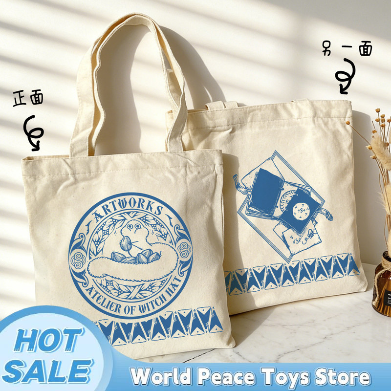 Borsa shopping in tela Atelier - Japanese Fan recensione e prezzo